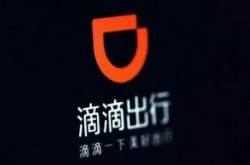 [1分钟科普]贵阳公司咨询服务电话_哔哩哔哩-2